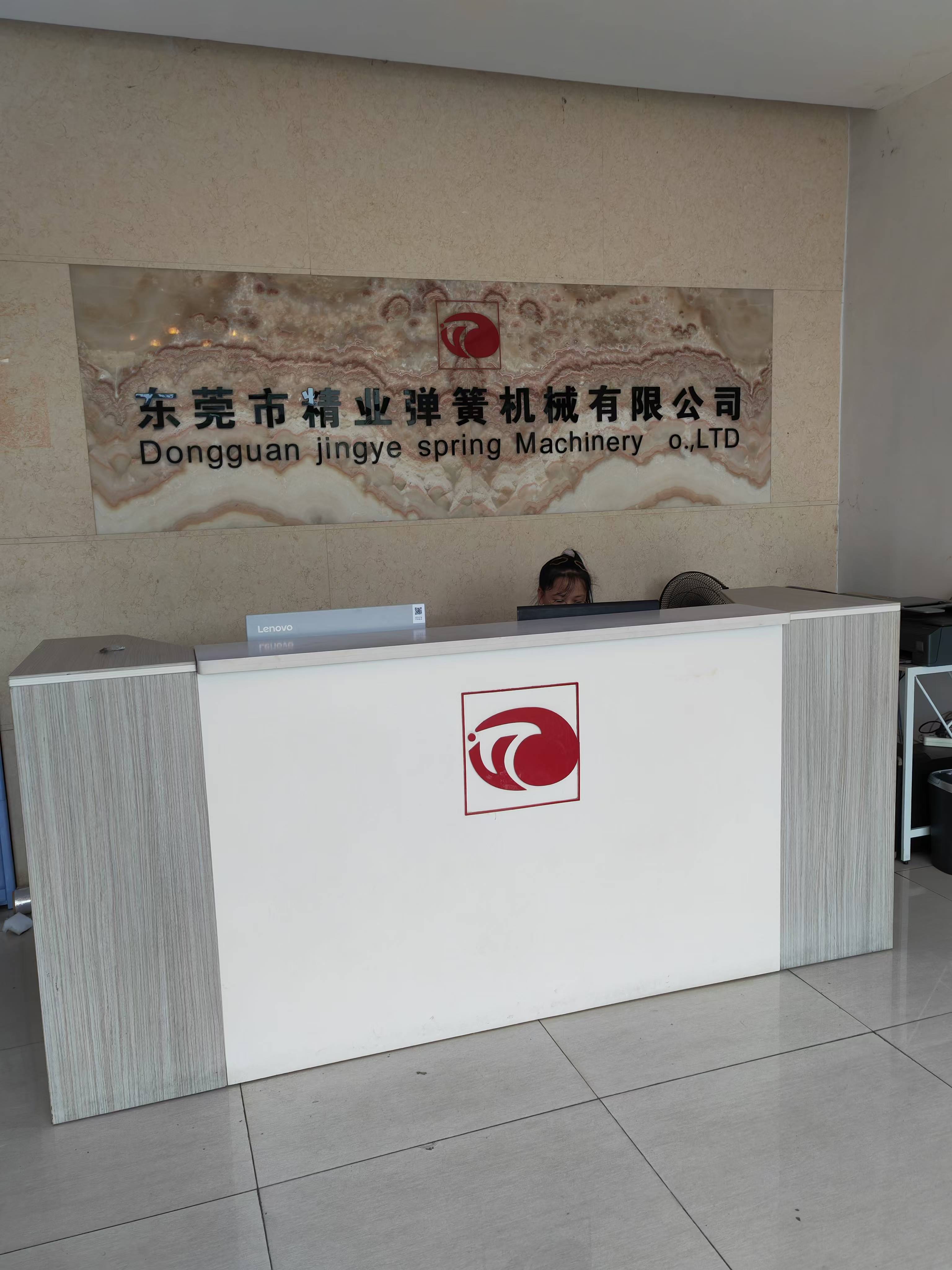Jingye JY138-14R Multi-Functional Computer Spring Winding Machine